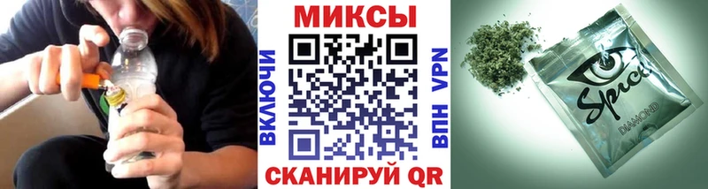 omg сайт  Николаевск  БУТИРАТ 99% 