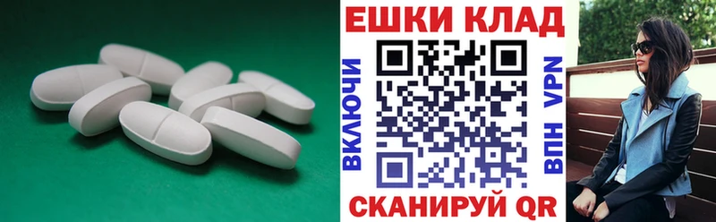 дарнет шоп  Николаевск  Ecstasy Punisher 