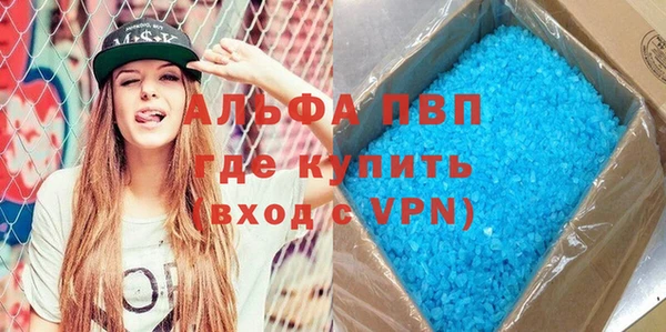 дмт Козловка