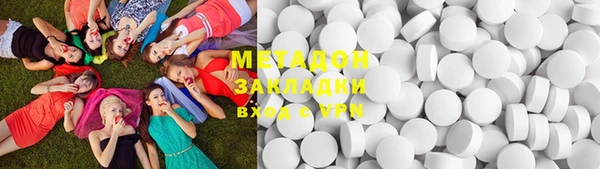 ПСИЛОЦИБИНОВЫЕ ГРИБЫ Алексин