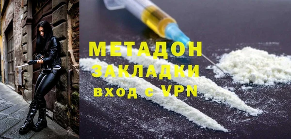 apvp Алзамай