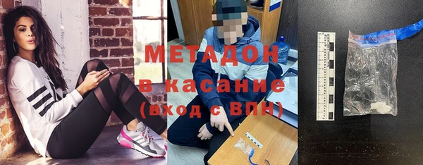ПСИЛОЦИБИНОВЫЕ ГРИБЫ Алексин