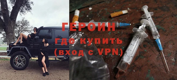jwh Кодинск