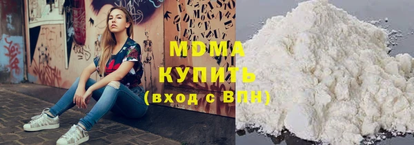 apvp Алзамай