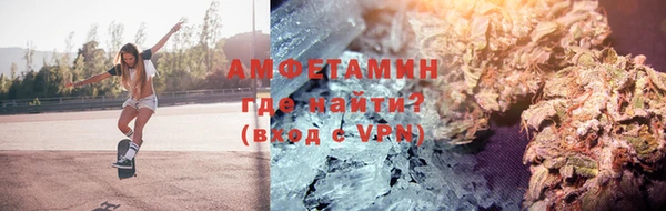 COCAINE Алексеевка