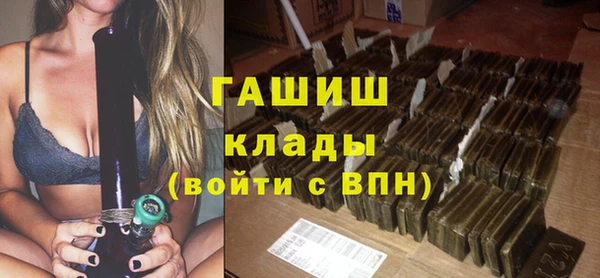 mdma Козельск