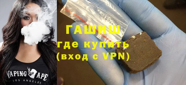 COCAINE Алексеевка